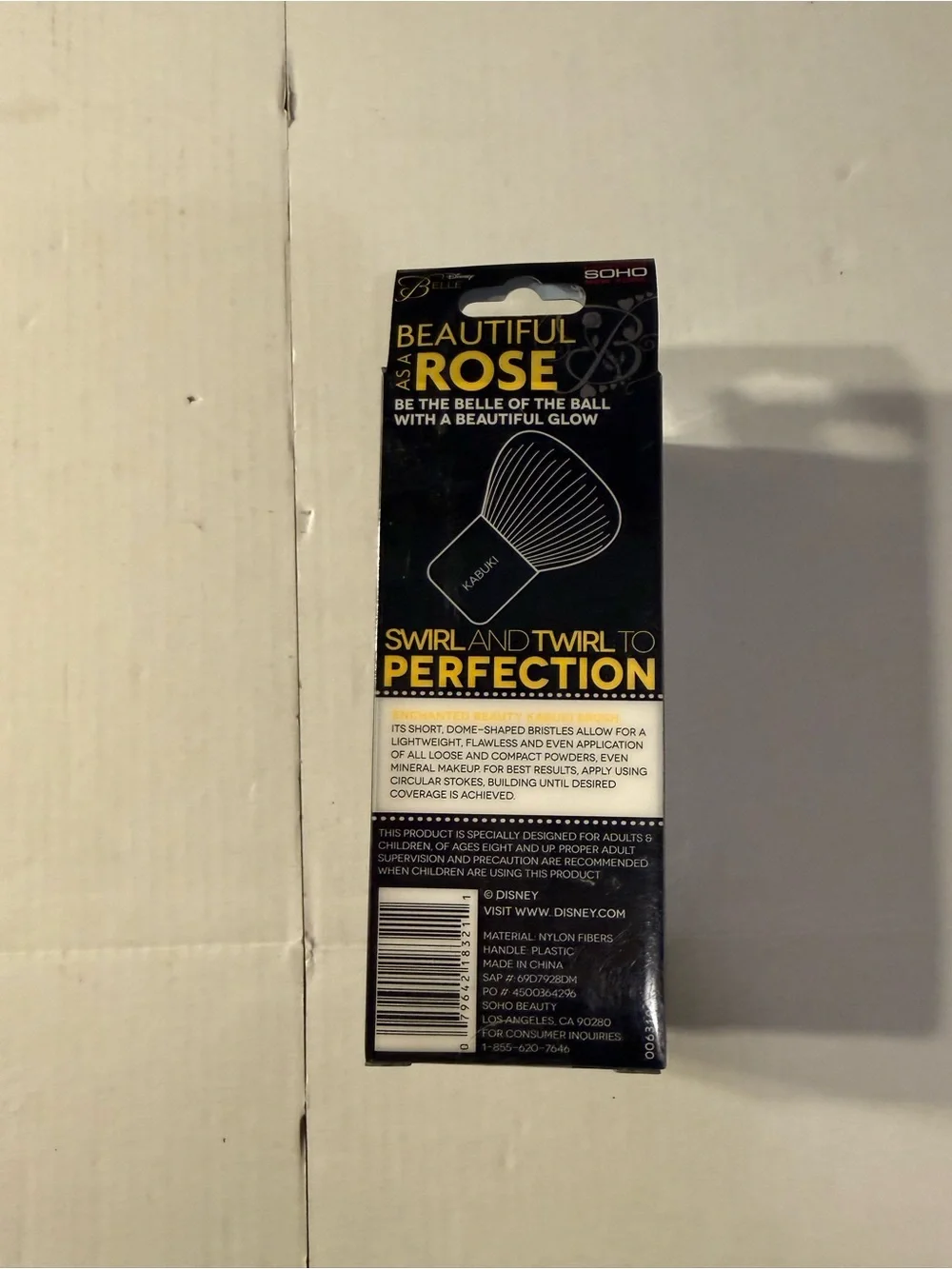 SOHO Beauty Yellow & Black Disney Belle Makeup Brush